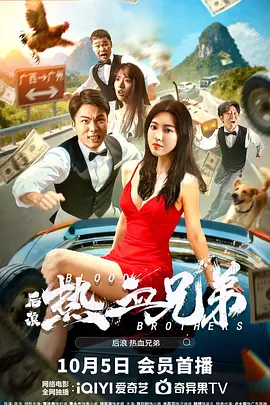 一级网站免费观看